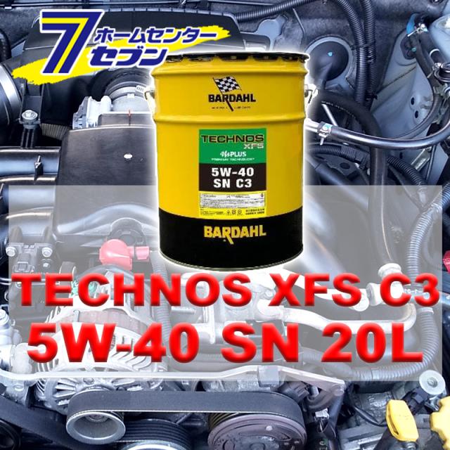 RED LINE レッドライン エンジンオイル 15W50 セット RED LINE