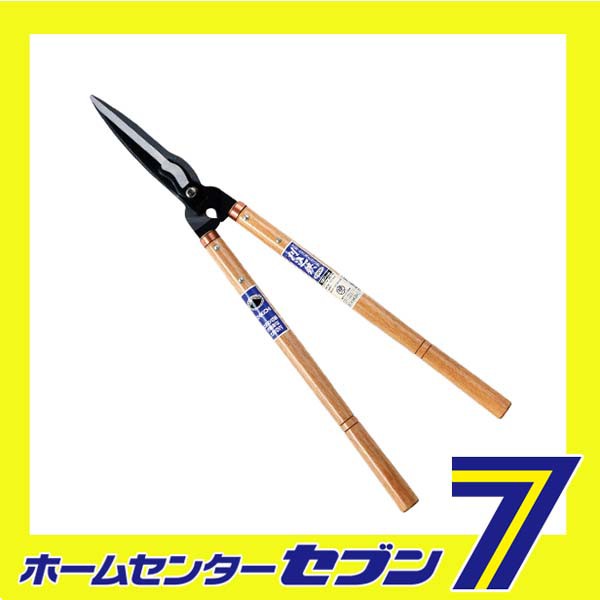 太枝切付刈込鋏 190MM藤原産業 [園芸道具 刈込鋏 太枝]の通販は