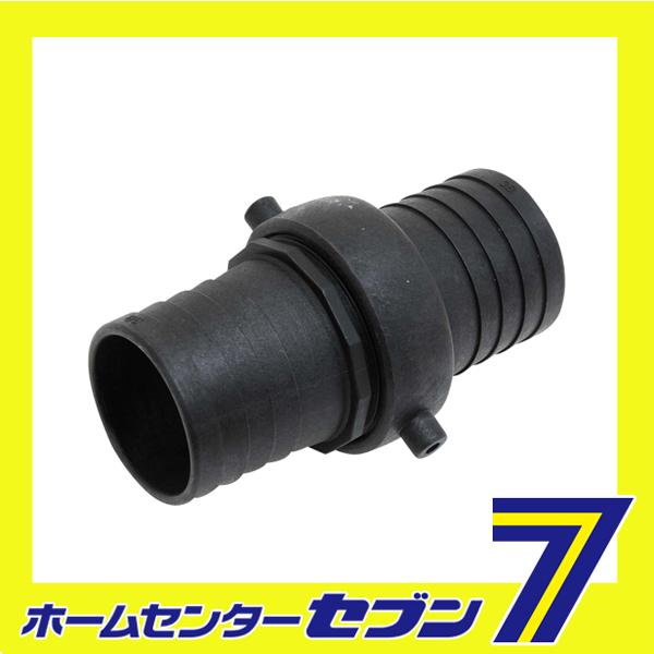 ホースジョイントPC PD-75 75MM藤原産業 [園芸機器 ポンプ カップリング]