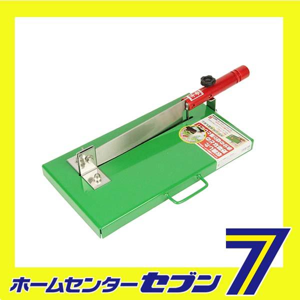 ステンレス菜園カッター 265mm藤原産業 [園芸道具 鋏]