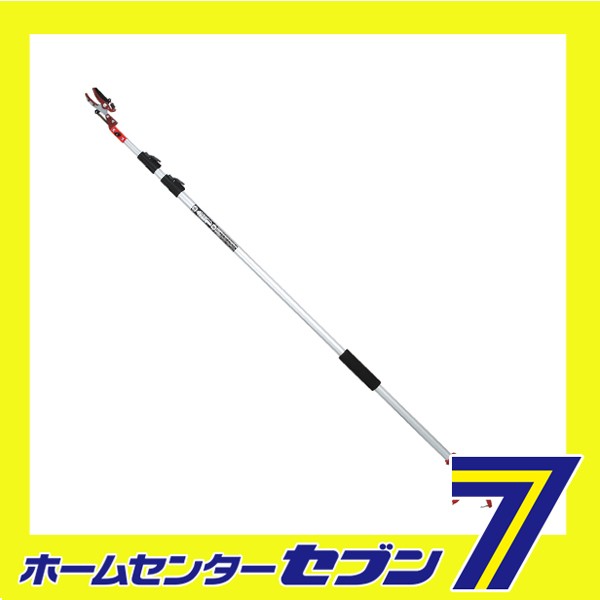 強力剪定伸縮高枝切鋏 4M SGLP-9藤原産業 [園芸道具 高枝切 伸縮式高枝切]