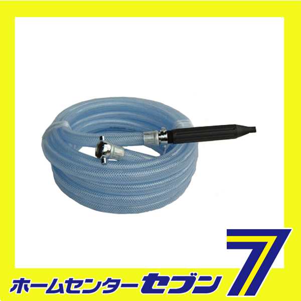 代引不可】 散水ホースセット噴霧ノズル付 ２５ＭＭＸ８Ｍ-