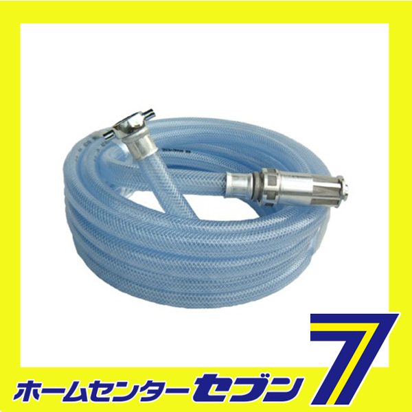 散水ホースセット噴霧ノズル付 25MMX8M 越ガ谷プラスチックス [園芸機器 ポンプ ポンプホース]