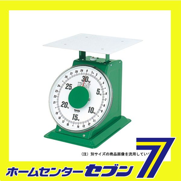 特大型上皿ハカリ 50? SD-50 大和製衡 [大工道具 測定具]