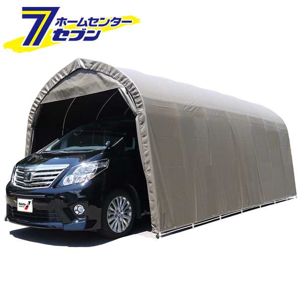 パイプ車庫　一式　3256U-SB（スーパーブラウン）　大型BOX車用　埋め込み式 3256USB 南栄工業