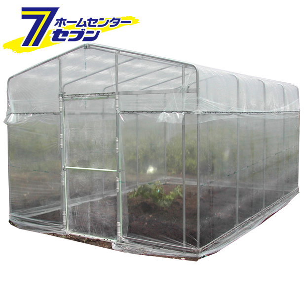 ビニールハウス 移動式菜園ハウス 一式 BH-33 南栄工業