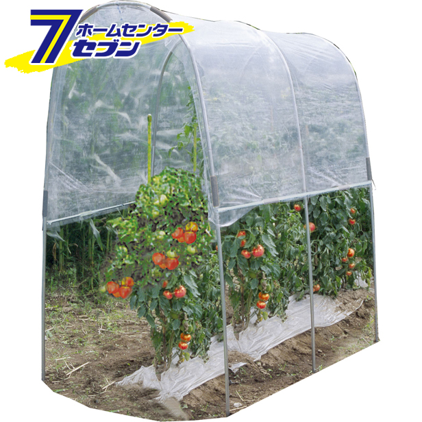 トマトの屋根 NT-18 一式 南栄工業