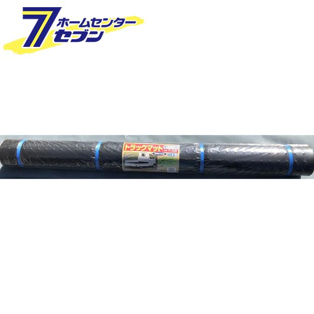 軽トラック荷台用ゴムマット　T-5W　 TRMTT5W 南栄工業[軽トラ マット シート]【メーカー直送：代引き不可】の通販は