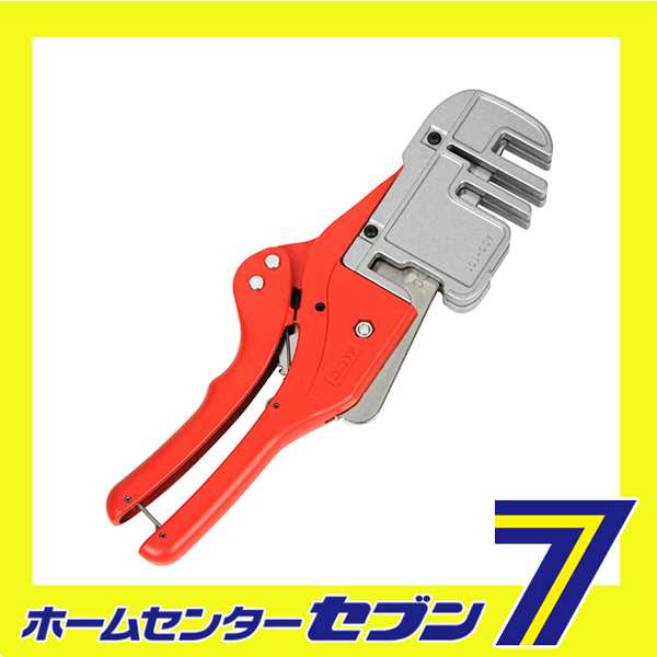 エアコンダクトカッター ADC-101 MCCコーポレーション [作業工具 電設工具 モールカッター]の通販は
