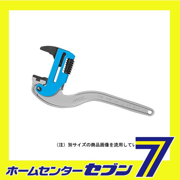 ポリパイレンチ450 CWTP-450 MCCコーポレーション [作業工具 配管工具 コーナーレンチ]