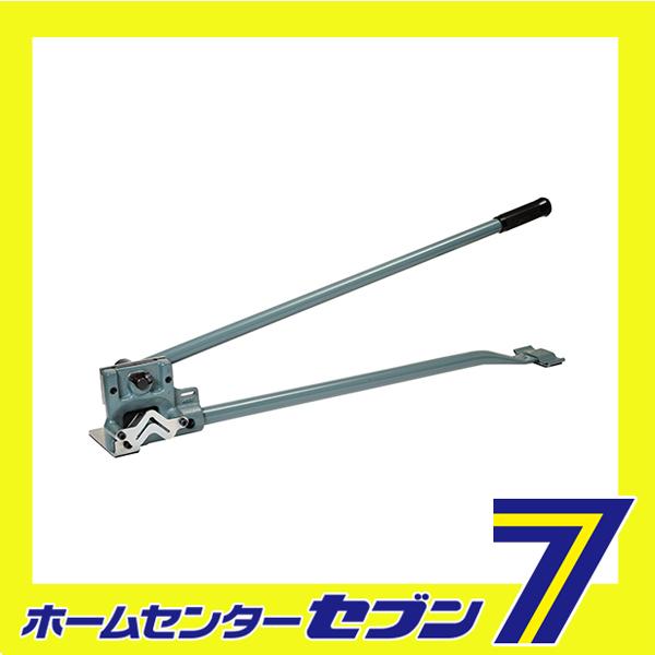 アングル切断機 AGS-40R MCCコーポレーション [作業工具 建設工具 ボルトクリッパー]