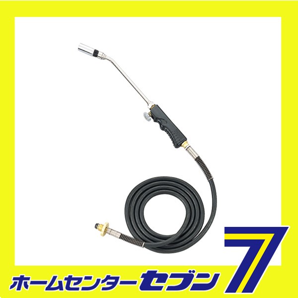 プロパンバーナー PR-M3 スタイル　 [作業工具 トーチ ガストーチ]の通販は