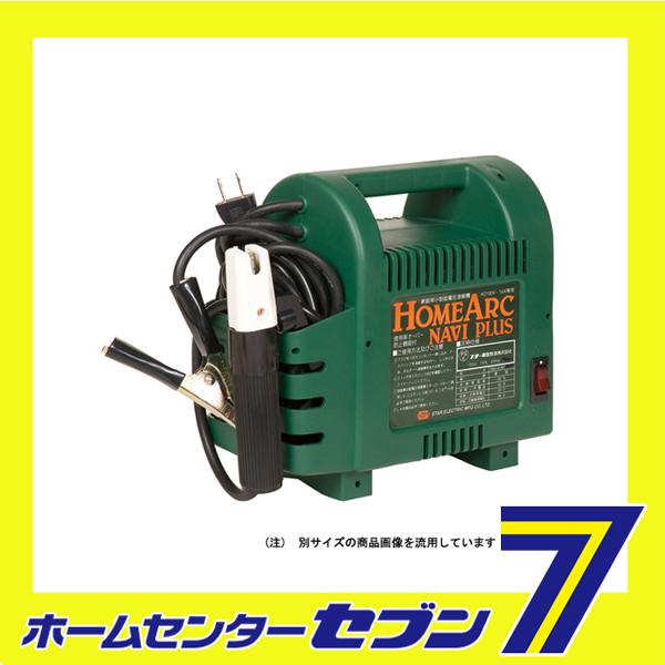 ホームアークナビプラス50 SKH-41NP 50Hz スター電器製造 [電動工具 溶接 電気溶接機]