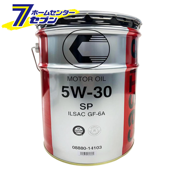 エンジンオイル 5W30 20L SP/GF-6A 純正オイル キャッスル 08880-14103