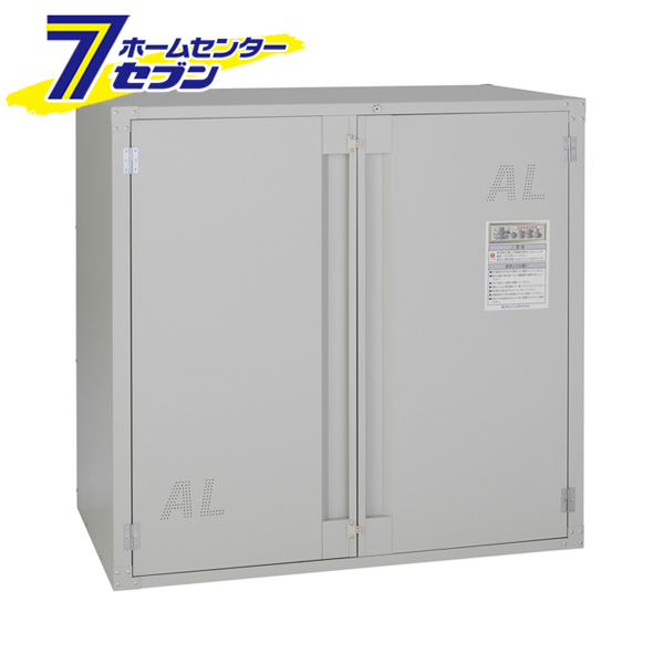 アルインコ 玄米保管庫 BGR18U 玄米30kg×18袋用 [9俵用 米収納庫]【メーカー直送代引不可】