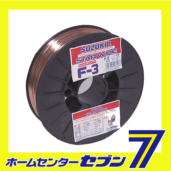 F-3軟鋼0.8X5.0KG PF-72 スター電器製造 [電動工具 溶接 溶接棒 軟鋼用]