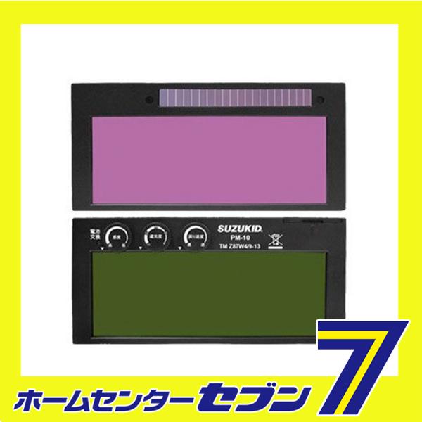 手持面用液晶カートリッジ PM-10C PROME スター電器製造 [電動工具 溶接 電気溶接機]
