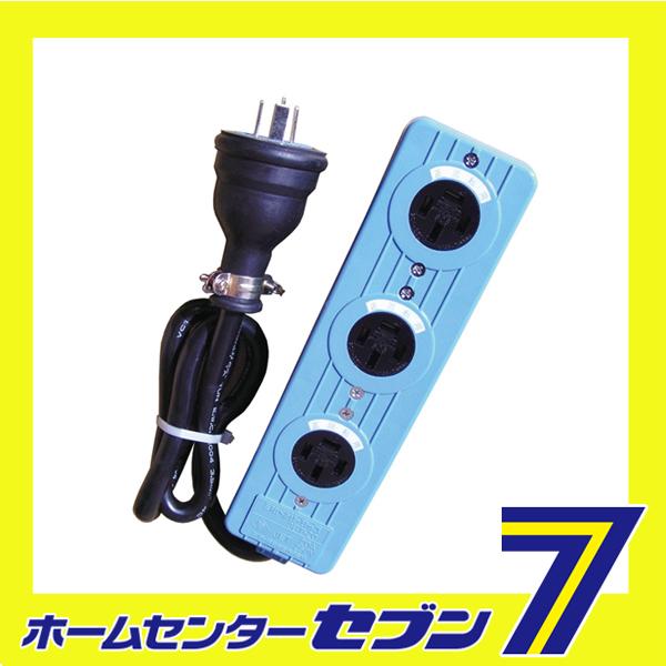 三相タップ 逆回転付き 20A 250V 三相200V コンセント 延長コード SUZUKID 三相ベンリータップ 逆転用×1コ口 正転用×2コ口