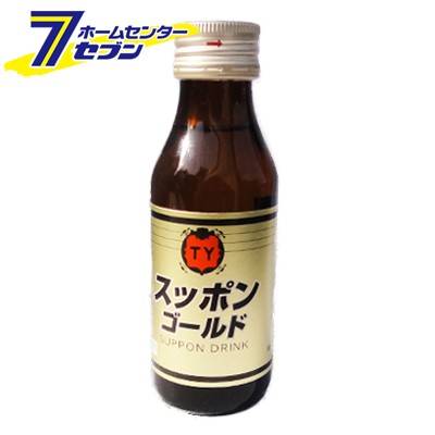 スッポンゴールド ドリンク 100ml 10本入り 清涼飲料水 大分 安心院 すっぽん 鼈 すっぽんドリンク の通販はau Pay マーケット ホームセンターセブン Au Pay マーケット店