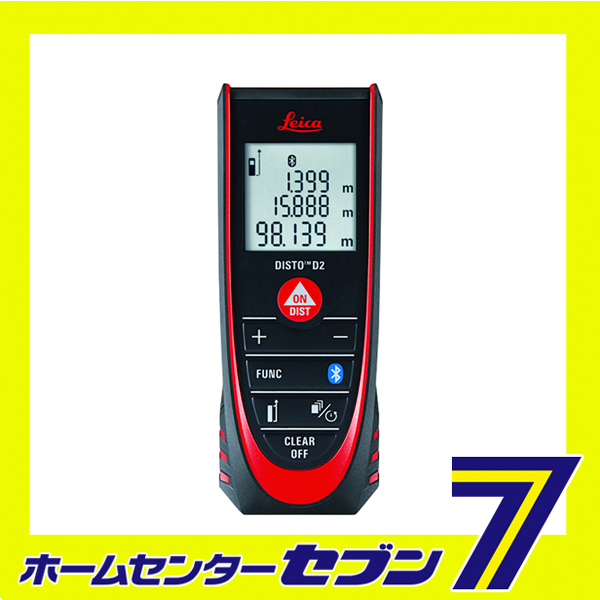 ライカ･ディストD2 DISTO-D2BT TJMデザイン タジマ [大工道具 測定具 レーザー機器]