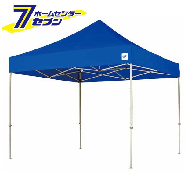 テント DX25GR デラックスシリーズ グリーン　（2.5m×2.5m） スチール[dx25gr]【メーカー直送：代引き不可】の通販は