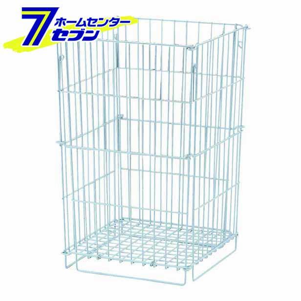 山崎産業 折りたたみ式ダストボックス パークワイヤーネット