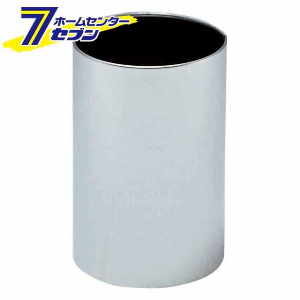 山崎産業 ルームトラッシュML-220