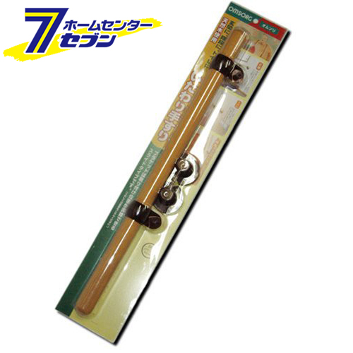 オムソリいたわり手すり600mm Om 122 横付専用 手摺 手摺り 玄関 階段やトイレなどに安心な手すりを の通販はau Pay マーケット ホームセンターセブン Au Pay マーケット店