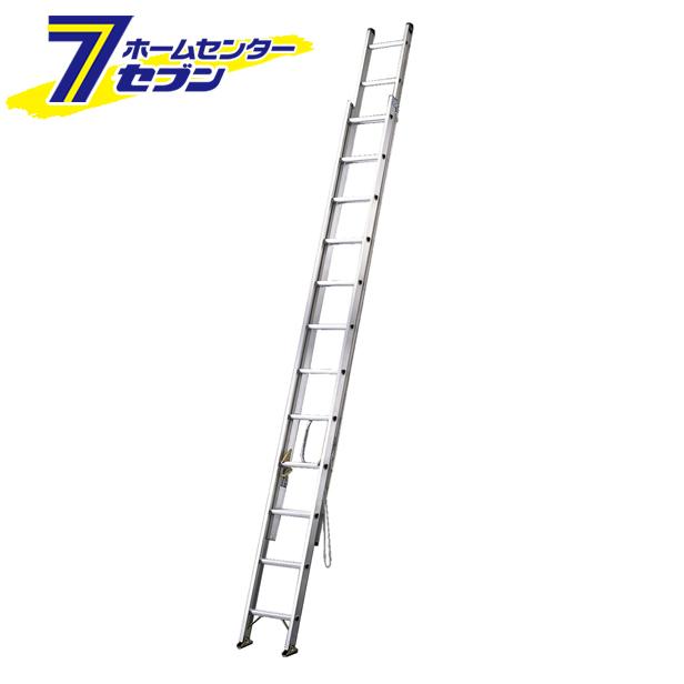 (法人様限定)2連はしご HE2-71全長7.1M