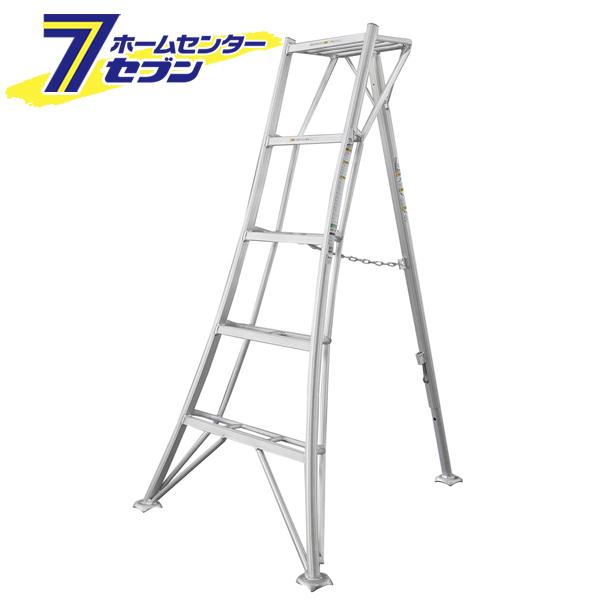 (法人様限定)アルミ園芸三脚5尺タイプ GSC-150a [長谷川工業] 15,937円