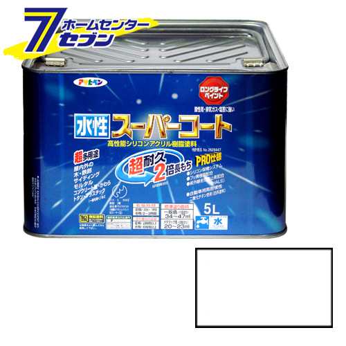 アサヒペン 水性スーパーコート5L白[アサヒペン 塗料 ペンキ 水性 水性塗料 スーパーコート]の通販は