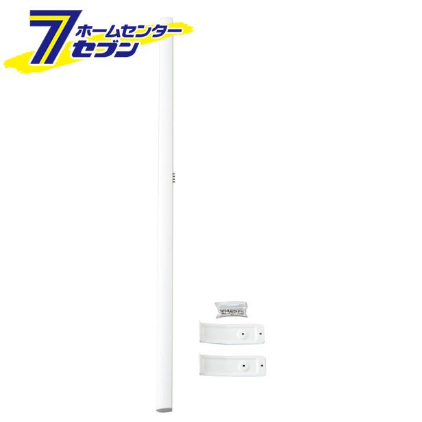 (法人様限定)ルカーノラダー lucano ladder 専用手摺 LML1.0-T 【メーカー直送】
