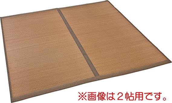花ござ 与那国 裏貼 BR 3帖  大島屋の通販は