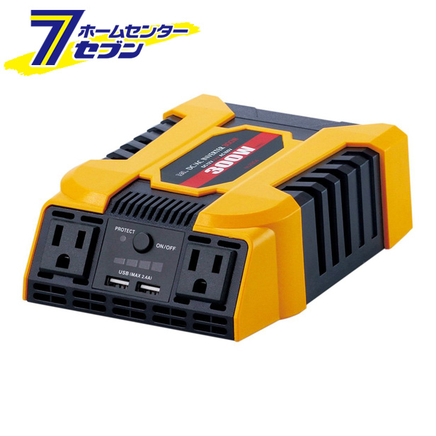 DC/ACインバーター 300W No.2804 大橋産業 BALの通販は 5,223円