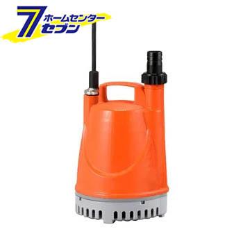 工進 清水用 水中ポンプ YK-625 （60ヘルツ）[渇水対策 農家 園芸