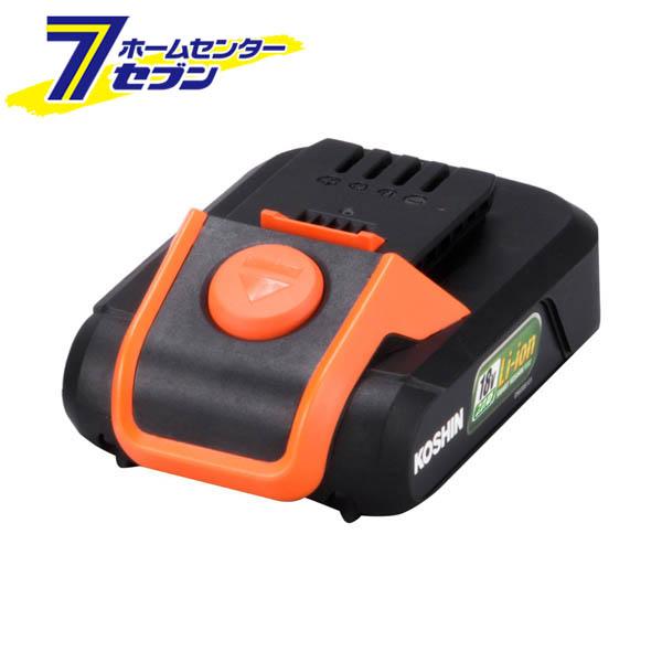 SLT-1820用 バッテリーパック 18V-2.0Ah PA-332工進 [草刈機 芝刈機 農業機械 ガーデン機器] 5,701円