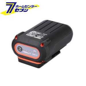 SBC-3625用 バッテリーパック　36V-2.5Ah　PA-334工進 [草刈機 芝刈機 農業機械　ガーデン機器]