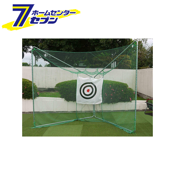 ゴルフターゲット （移動展開式） GT-700 南榮工業