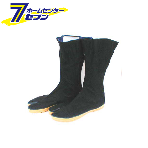 ムーンスター 地下足袋 ファスナー付 楽らく地下 ブラック 23cm 月星