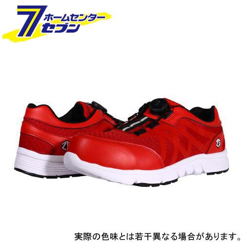 ダイヤル式軽量安全スニーカー レッド 26.0cm ZG-03 コーコス信岡 - 作業靴