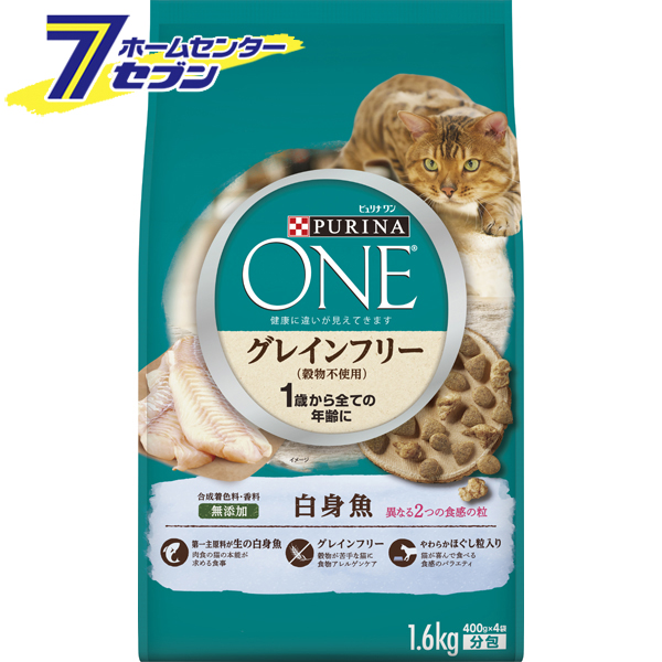 (まとめ買い6袋)ピュリナワンキャット グレインフリー（穀物不使用） 1歳から全ての年齢に 白身魚 1.6kg ネスレ