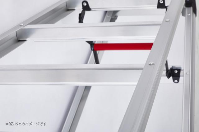 (法人様限定)脚立 脚軽 RZ-09c 長谷川工業_3