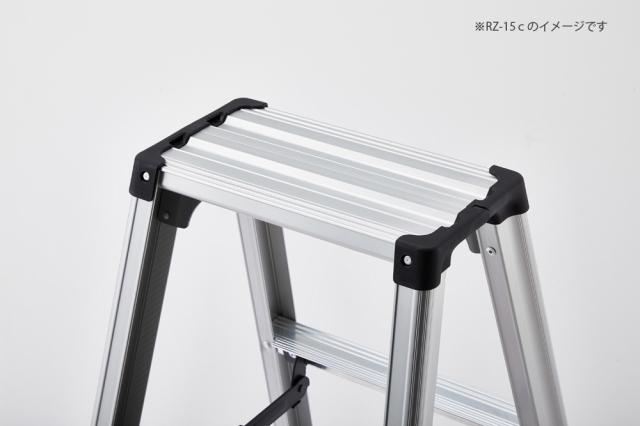 (法人様限定)脚立 脚軽 RZ-09c 長谷川工業_5