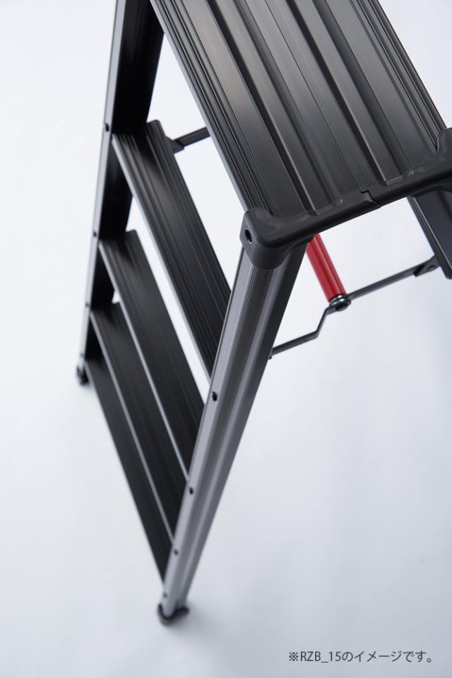 (法人様限定)脚立 脚軽 BLACK RZB-18b 長谷川工業_5