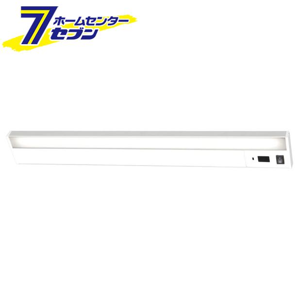 LEDキッチン手元灯 棚下専用 KTM8N-TS アイリスオーヤマ