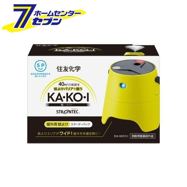 リンテック キャスト・イット MFP-22F Pタイル用 2個 キャスト・イット（Pタイル用） MFP-22F 2個入り リンテック21 複合機