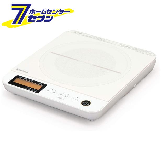 ☆リユースのサカイ横浜南店☆YM1201 スリーアップ スポットクーラー ☆リユースのサカイ横浜南店☆YM1201 スリーアップ スポットクーラー