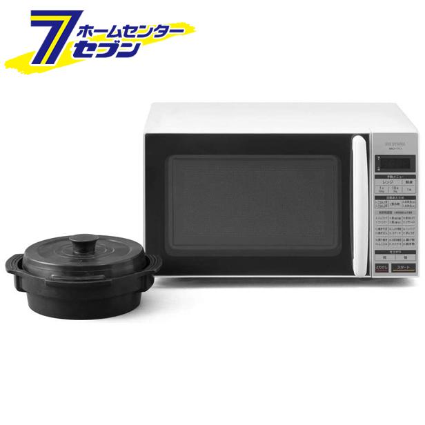 かんたん両面焼きレンジ 17Lターン ホワイト IMGY-T171-W
