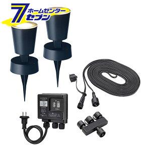 ひかりノベーション壁のひかり基本セット LGL-LH02P タカショーの通販は 15,586円