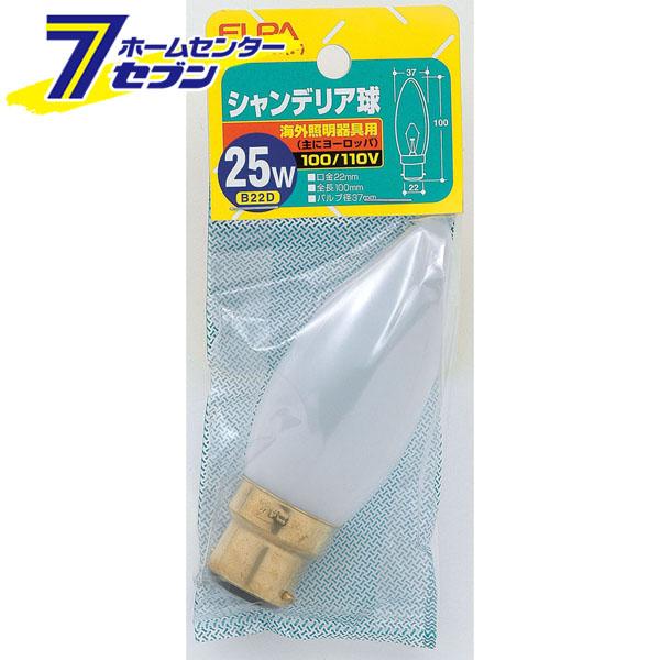 シャンデリア25W G-704H(F) ELPA